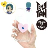 TinyTAN フィギュアクリアiPhoneケース（RM)【iPhone12/12Pro】【KiNiNaRu/きになる】公式グッズ TinyTAN  キャラクターグッズ通販