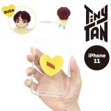 TinyTAN フィギュアクリアiPhoneケース (SUGA)【iphone11】【KiNiNaRu/きになる】公式グッズ TinyTAN  キャラクターグッズ通販