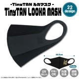 TinyTAN LOOKA MASK (レイヤー×ブラック)【KiNiNaRu/きになる】公式グッズ TinyTAN  キャラクターグッズ通販
