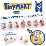 【予約商品】TinyTANピルケース (TinyMART)【KiNiNaRu/きになる】公式グッズ TinyTAN タイニーマート 通販 