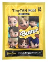TinyTAN カイロ (Butter) 【KiNiNaRu/きになる】公式グッズ TinyTAN 通販