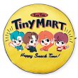 画像2: 【70%OFF】TinyTAN ラウンドクッション(TinyMART) イエロー 【KiNiNaRu/きになる】公式グッズ TinyTAN TinyMART   通販 (2)