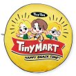 画像3: 【70%OFF】TinyTAN ラウンドクッション(TinyMART) イエロー 【KiNiNaRu/きになる】公式グッズ TinyTAN TinyMART   通販 (3)